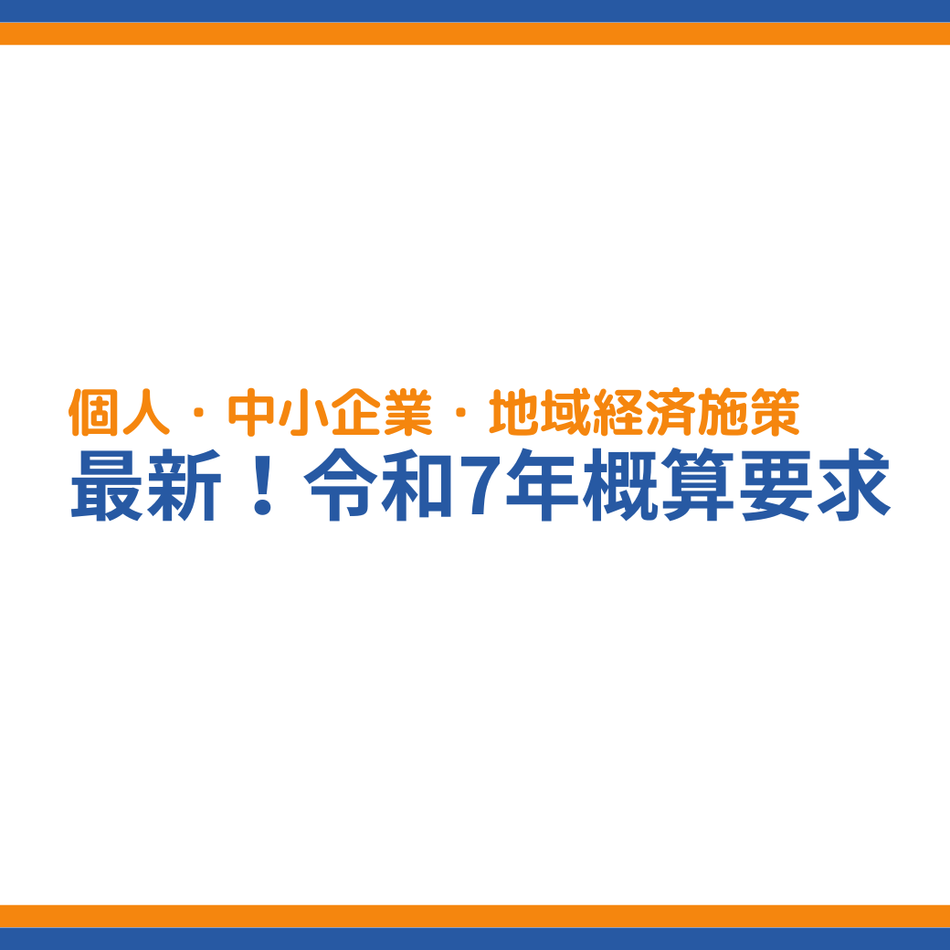 おつくん　中小企業繁栄法 楽天市場】【在庫あり】品川商工 238035 透明 1000個入 コネクト